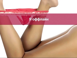 store pupper,blond,fetish,undertoy,masturbasjon,moden,brystvorter,solo,leketoy,webkamera,