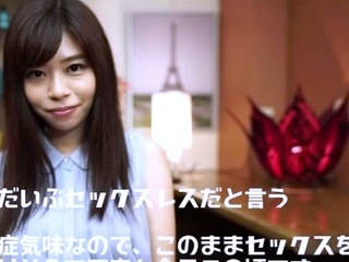 amateur,asian,big boobs,college,fingering,hardcore,japanese,